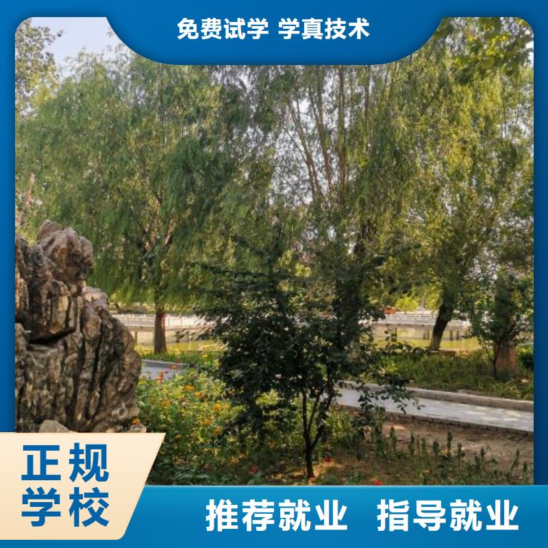 驻马店面点小吃培训哪里有厨师烹饪培训学校理论+实操