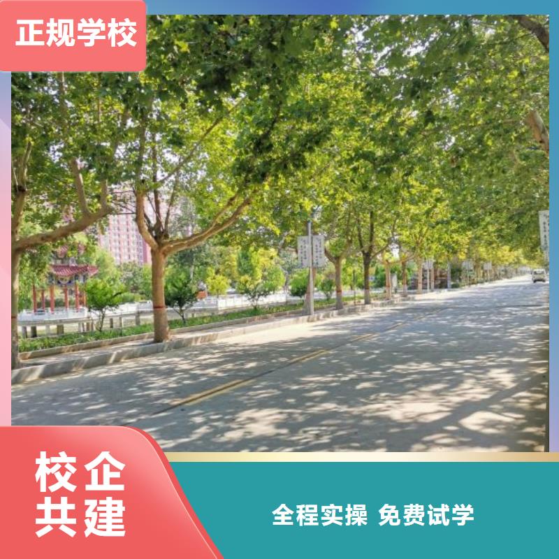 面点小吃培训_电气焊师资力量强学真技术