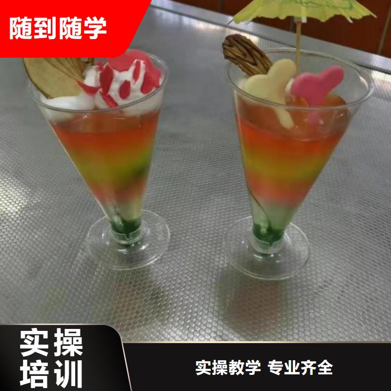 邢台广宗学西点制作技术去哪里学适合成年人学
