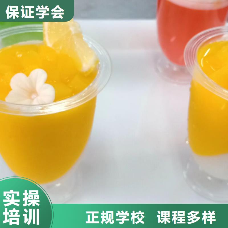 【西点学校】焊工焊接培训学校哪家好专业齐全