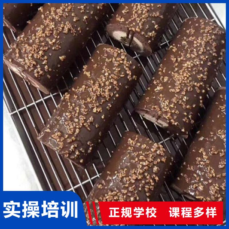 石家庄井陉矿烘焙培训技校哪家强虎振学校招生简介