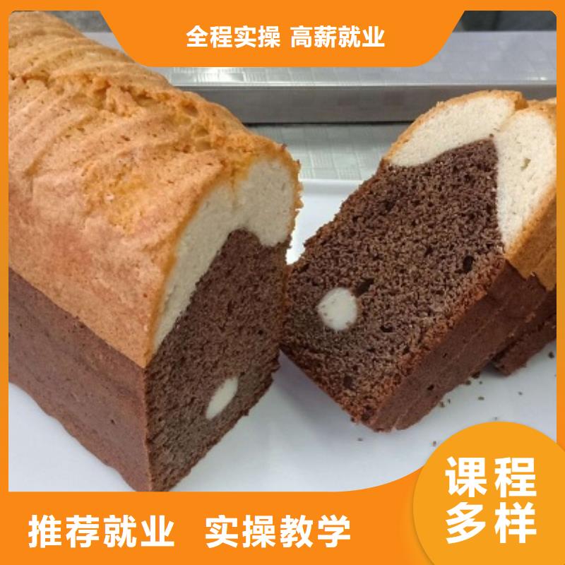 郑州西点学校焊工焊接培训就业不担心