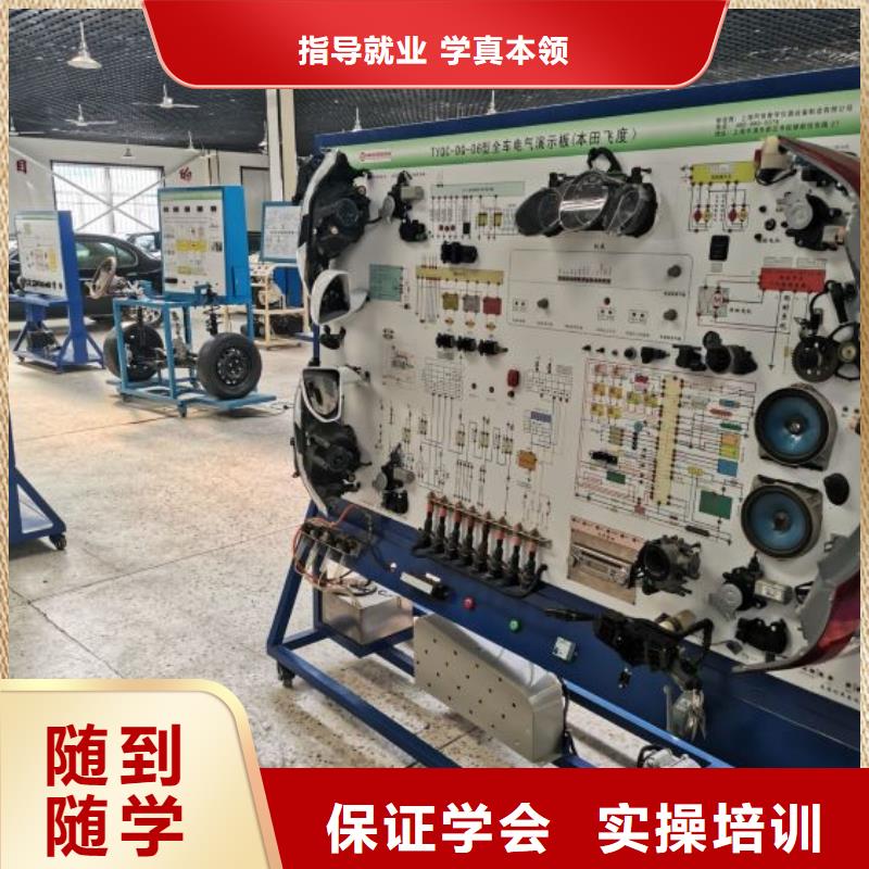 邢台汽车维修学校多久能学会初中毕业学什么好