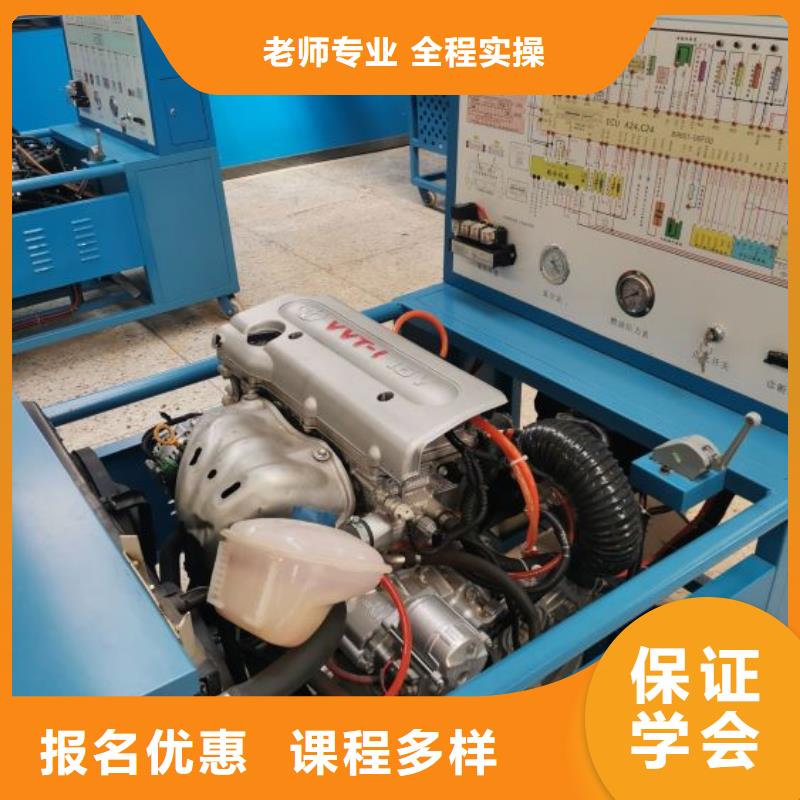 河池汽修培训学校【焊工焊接培训学校哪家好】报名优惠