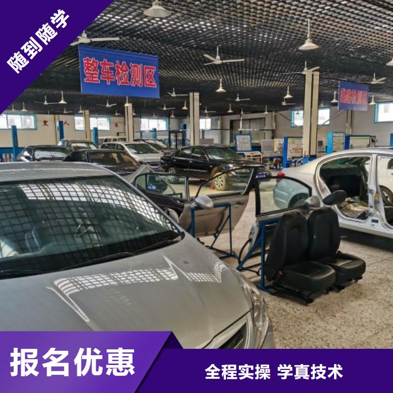 石家庄市井陉学汽修去哪好虎振学校汽修怎么样