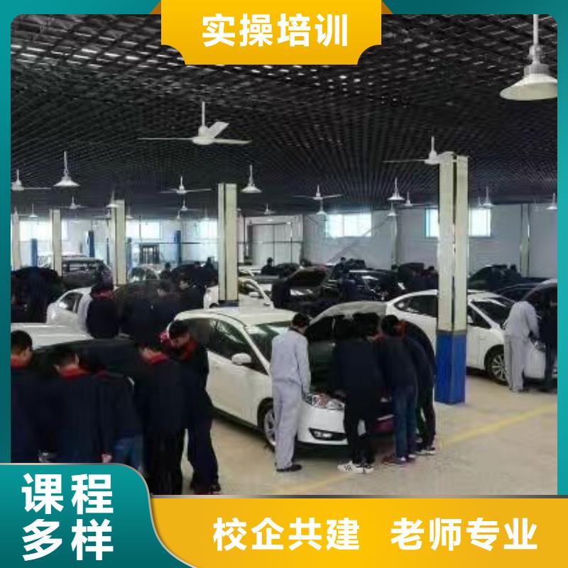 崇左汽修培训学校_烹饪保证学会