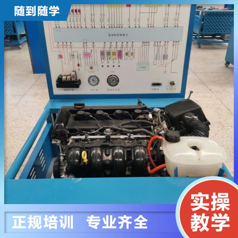 唐山市路南汽修技校什么时候报名学多少时间