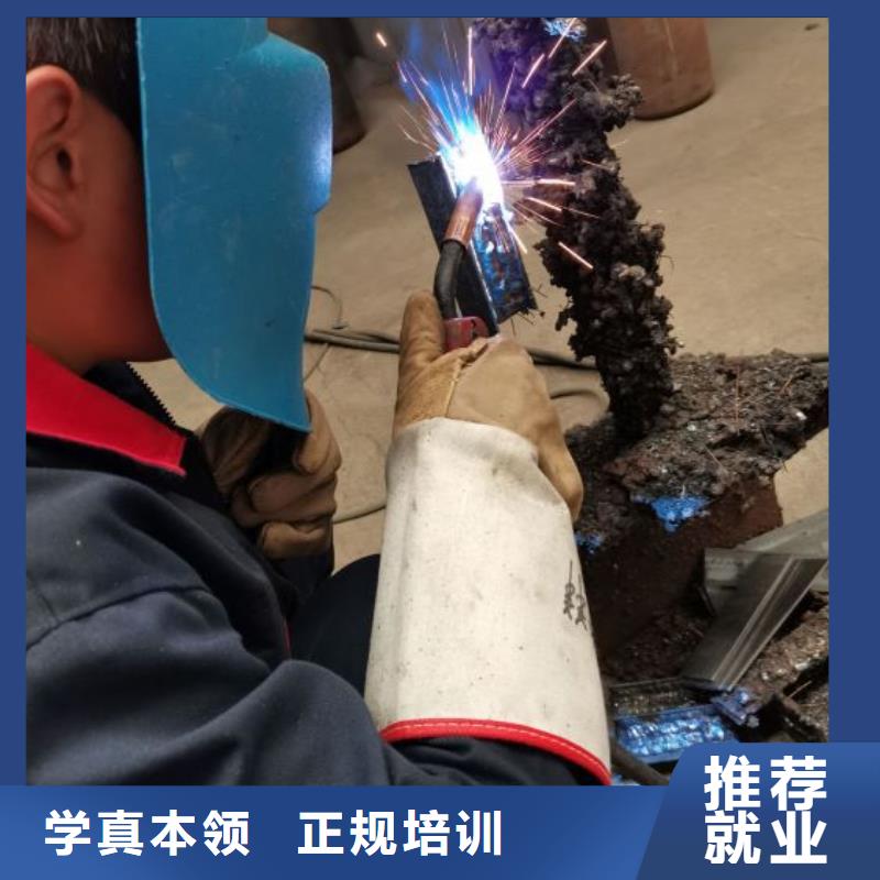 邢台内丘焊工培训学校什么时候开始招生|学电气焊有前途吗