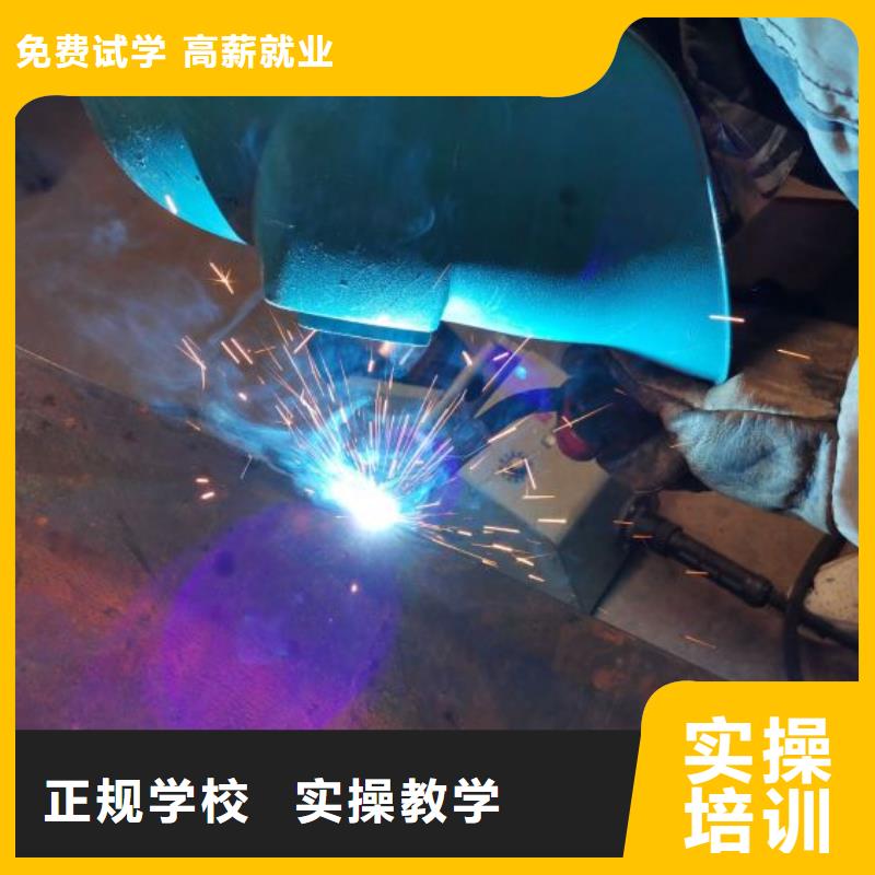 湘西焊工学校厨师培训指导就业