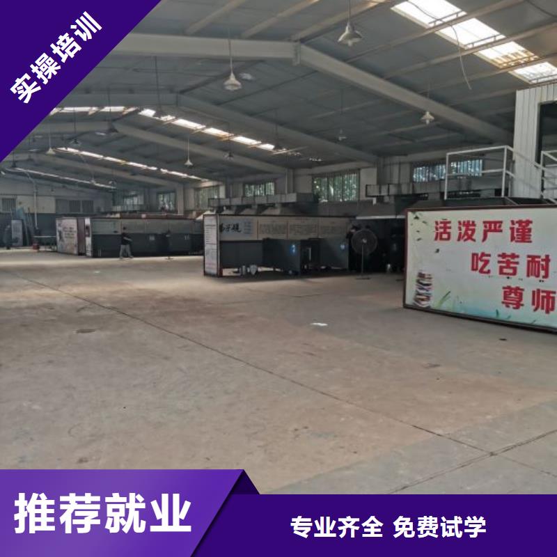 沧州东光学氩弧焊技术什么时候开始招生|学焊工有没有年龄限制