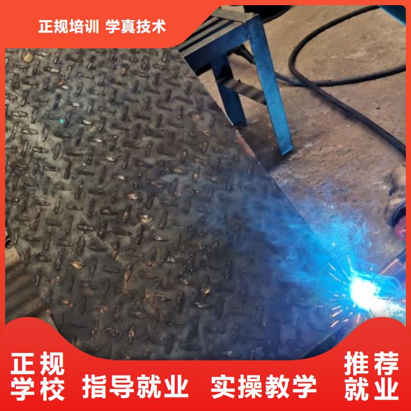 揭阳焊工学校挖掘机培训学校专业齐全