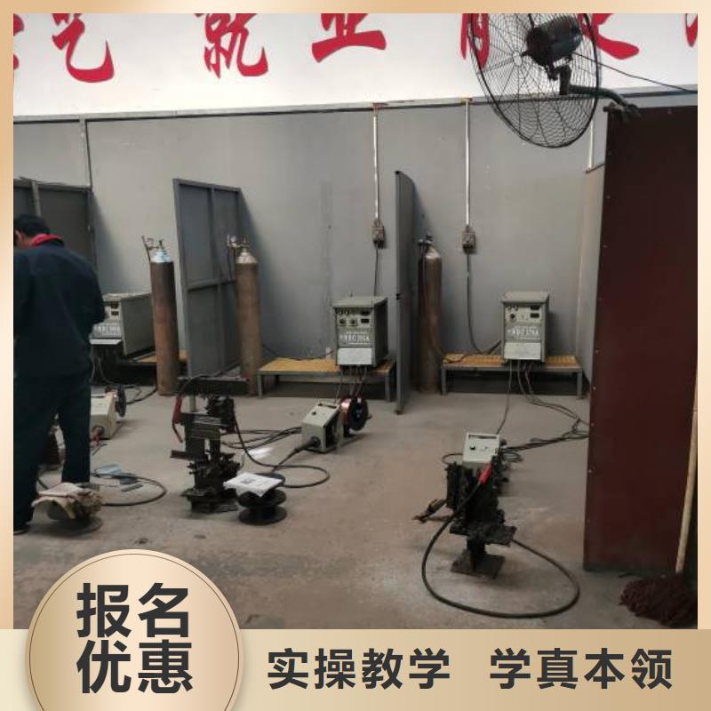 卢龙焊工培训学校去哪里学|学焊工有没有年龄限制