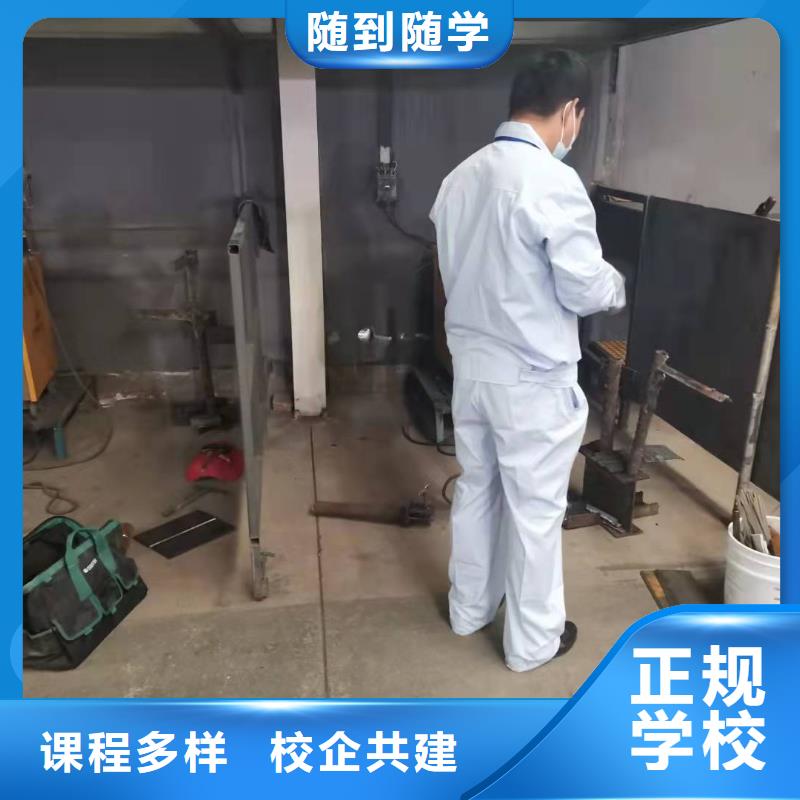 【焊工学校-数控车床培训学校免费试学】本地厂家