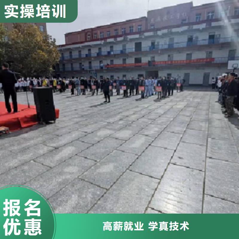 衡水阜城学二保焊技术哪家强|学电气焊需要什么学历