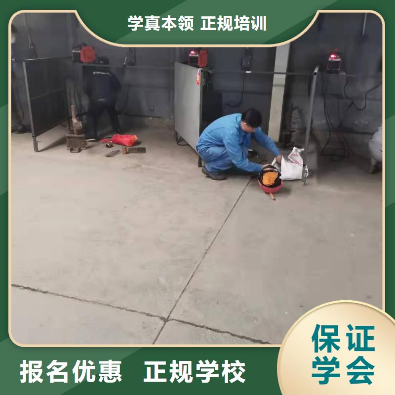 承德双桥焊接技术学校怎么报名|学电气焊有前途吗