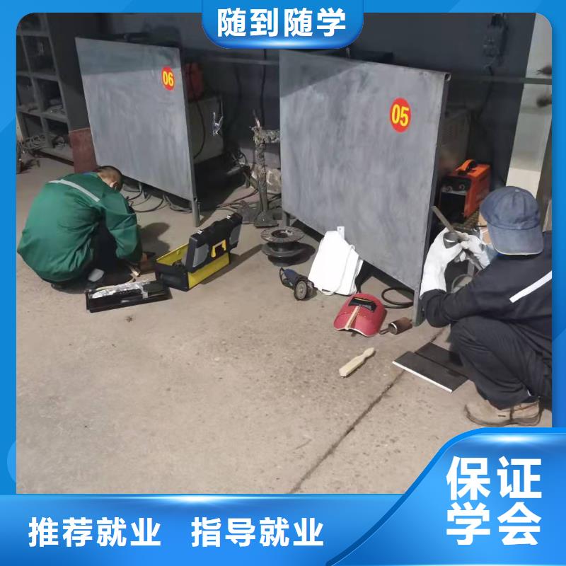 张家口赤城电气焊学校联系电话是多少|虎振学校随到随学