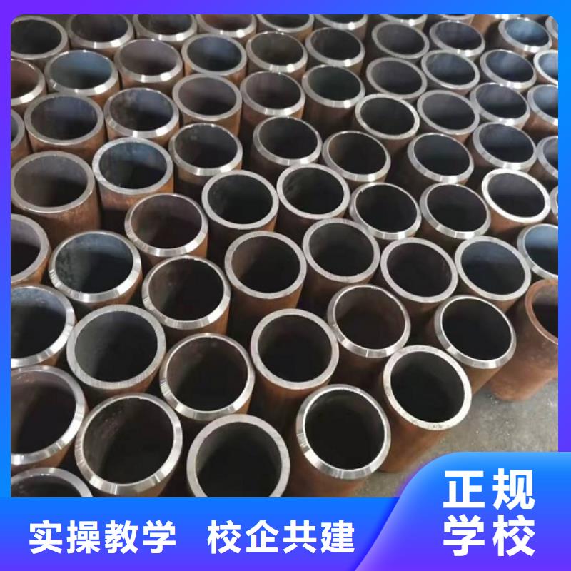 石家庄裕华学焊工技术地址在什么地方|学焊工有没有年龄限制