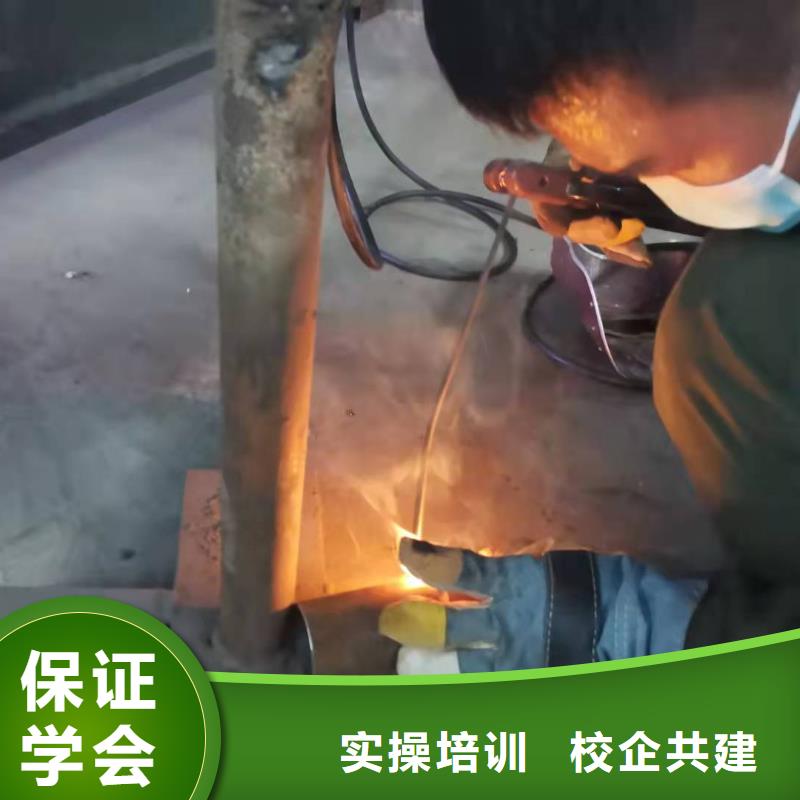 大城焊接技术学校学费多少|学电气焊一个月多少钱