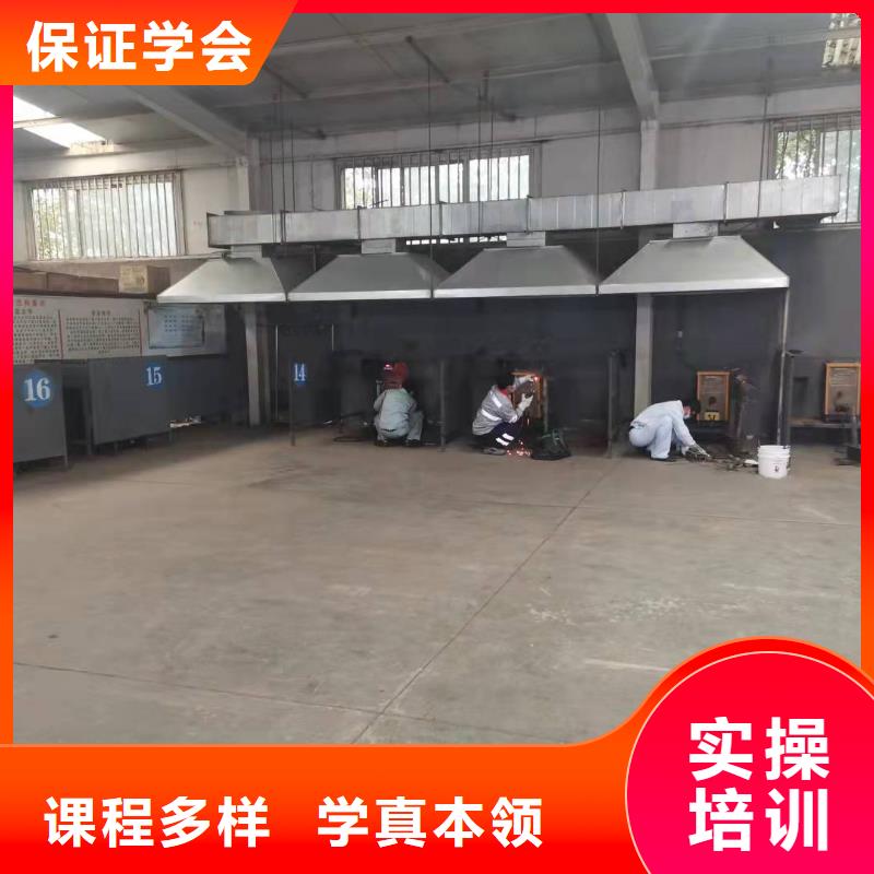 焊工学校,【哪里有挖掘机铲车叉车驾驶学校】就业不担心正规培训