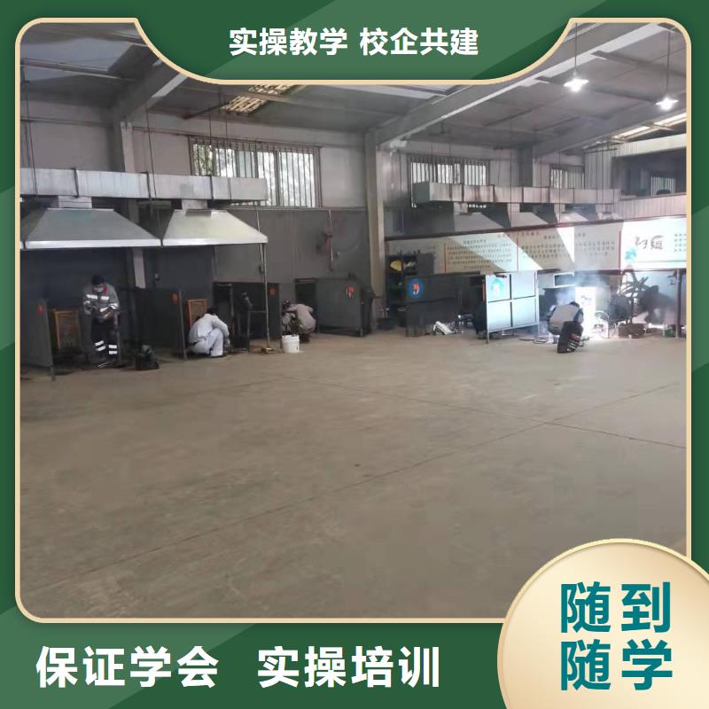 承德双滦电气焊技校|焊接技术发展如何