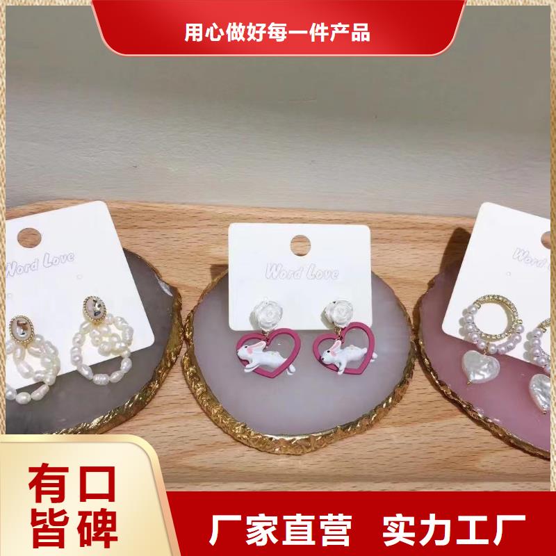 wordlove饰品-wordlove耳钉-贵不贵-wordlove836可定制