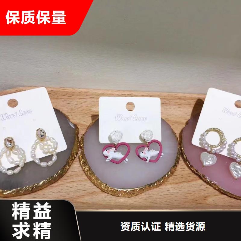 wordlove饰品-wordlove925银饰-贵不贵-845按需定制