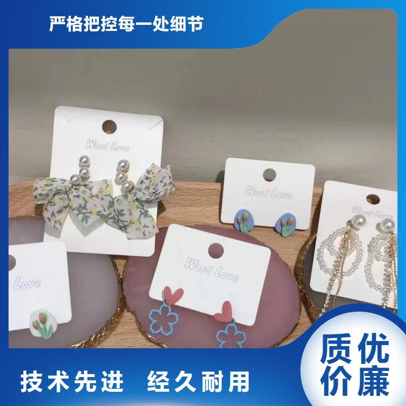 发夹饰品-贵不贵-wordlove简介-元人生产型