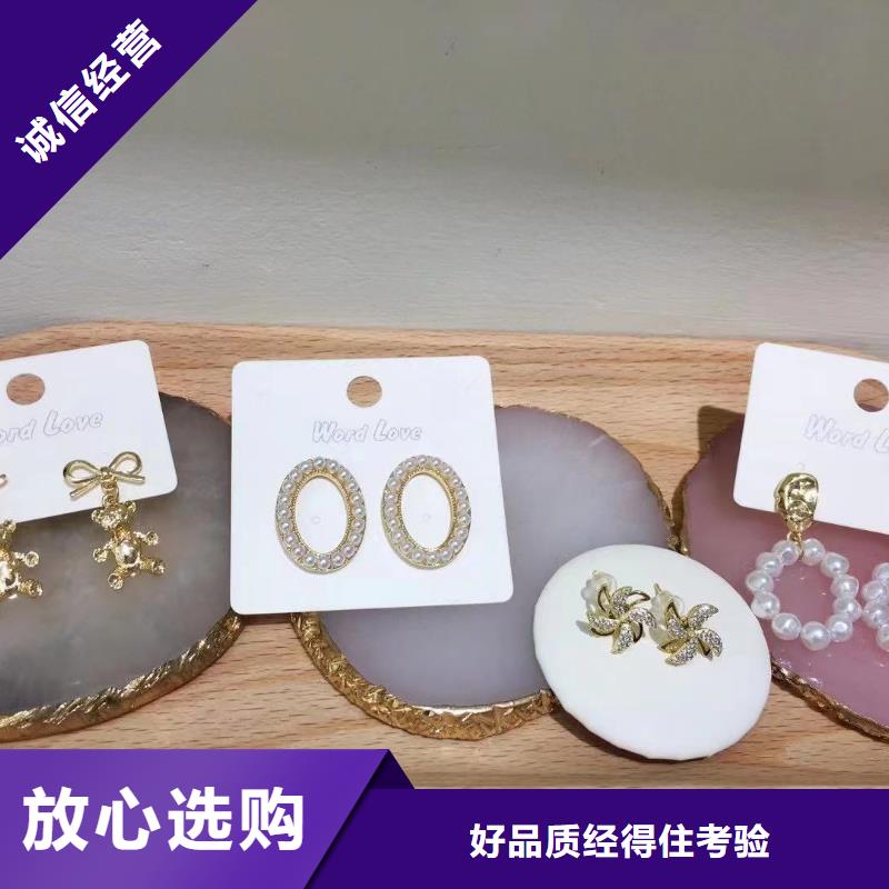 wordlove饰品-wordlove合金耳钉-饰品图片-wordlove032品牌大厂家