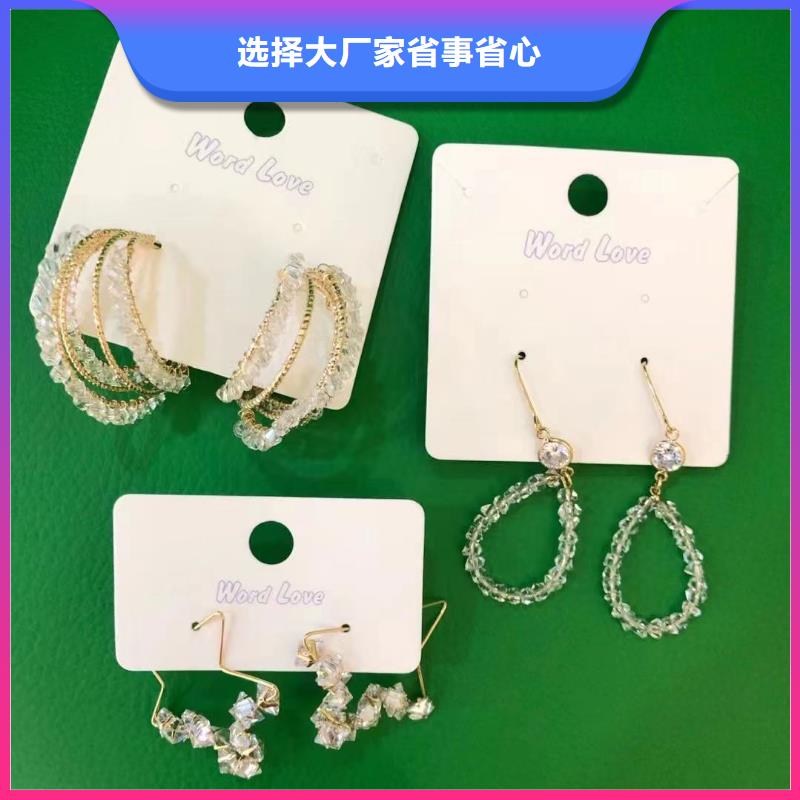 ​wordlove饰品-wordlove耳夹-供应商-wordlove836用心做产品