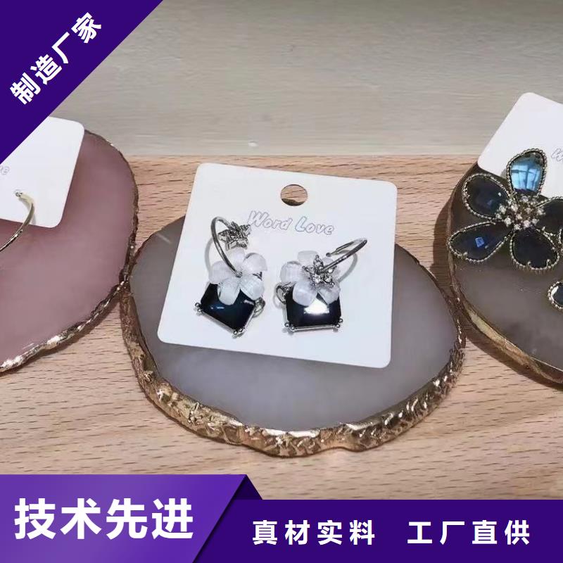 wordlove饰品-wordlove饰品-批发价格-0214真实拍摄品质可靠