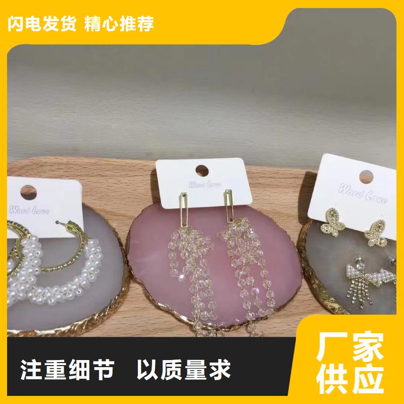 wordlove品牌-银饰饰品-饰品款式-wordlove沈阳附近供应商