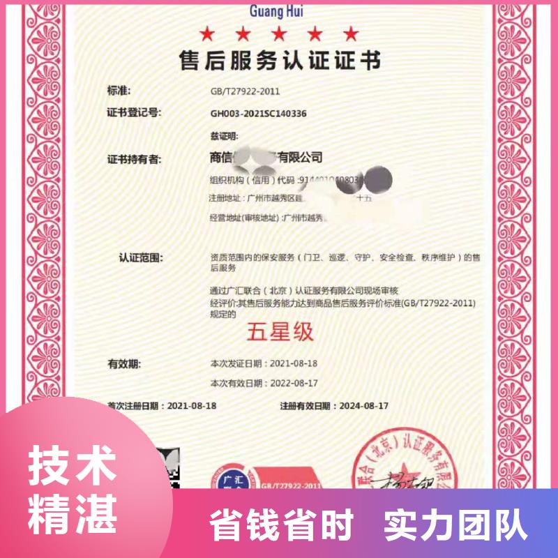 企业去哪里早期教育服务认证同城区域供应商