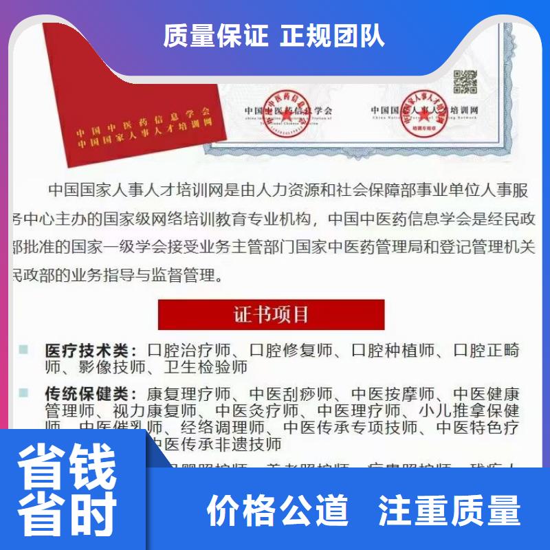 企业去哪里物业管理城市垃圾清运企业服务资质口碑商家