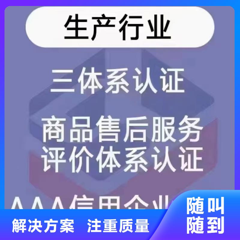 企业去哪里建筑立面清洁养护企业服务资质正规公司