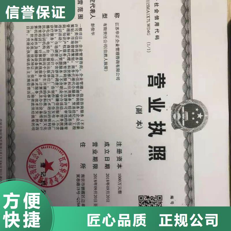 企业去哪里管道疏通清洗企业服务资质匠心品质