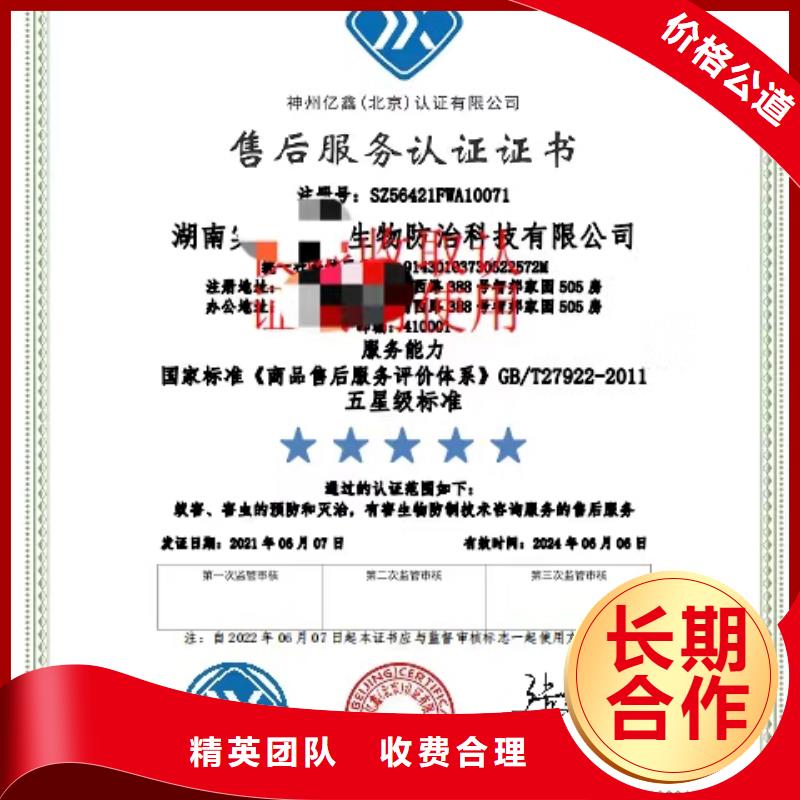 企业去哪里遮阳工程企业服务资质同城区域经销商