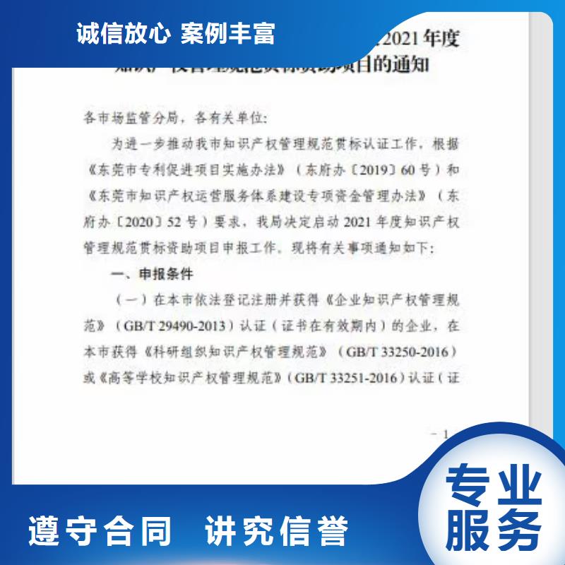 企业去哪里餐饮清洁保洁企业服务资质先进的技术