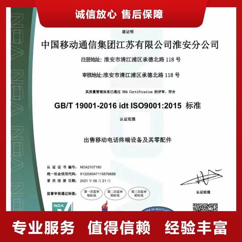 企业去哪里管道疏通检测企业服务资质实力公司