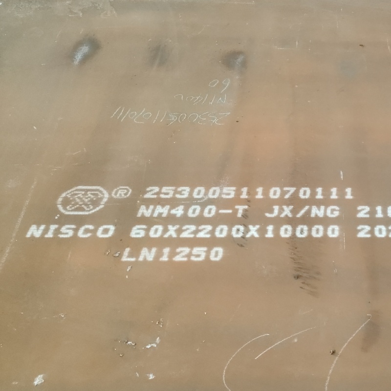 咸宁特厚板特厚钢板重信誉厂家