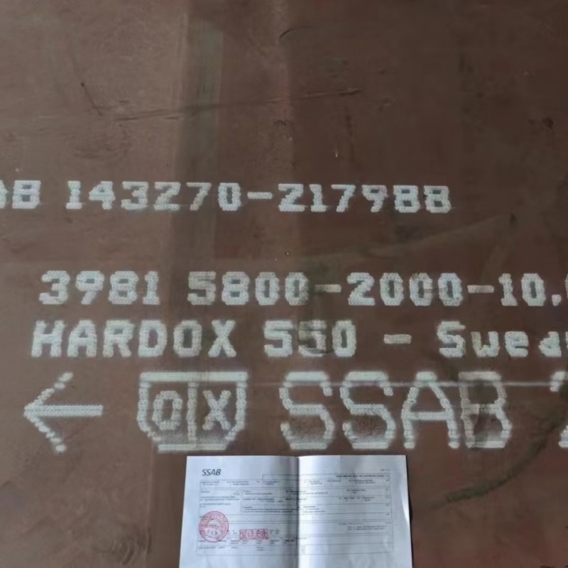 德州乐陵特宽特厚钢板零割产地直销