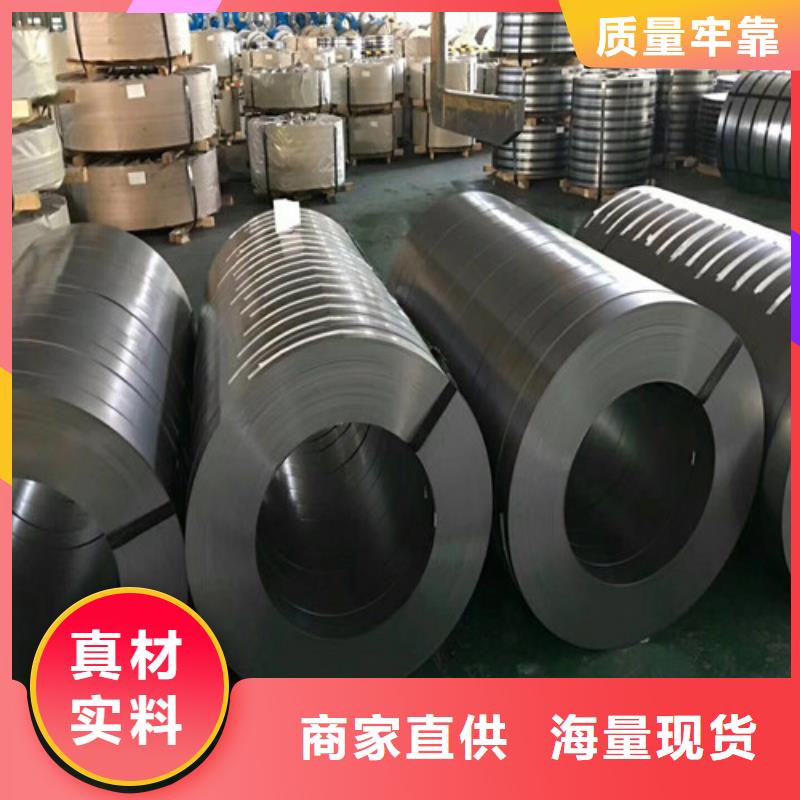 冷轧板卷电镀锌货源直销本地区供应商