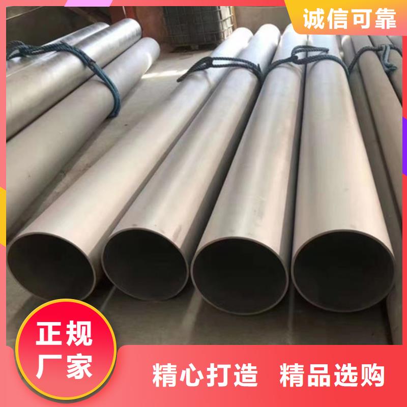 支持定制的304不锈钢工字钢销售厂家品牌企业