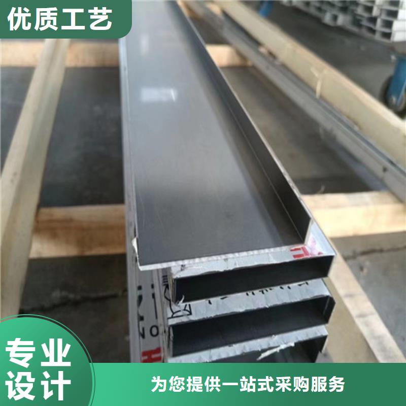 #304不锈钢毛坯焊管#-价格低0中间商差价