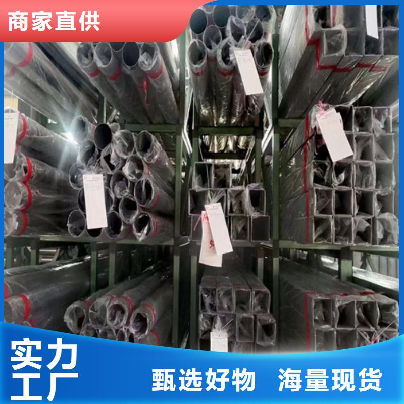 不锈钢法兰片-大家一致的选择！的图文介绍