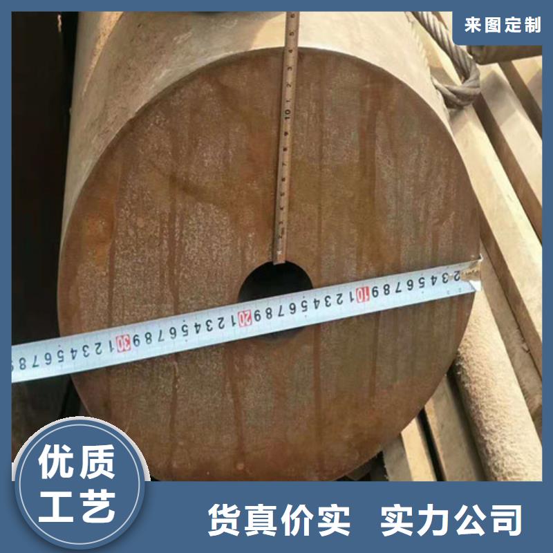 27simn无缝钢管批发专注细节专注品质