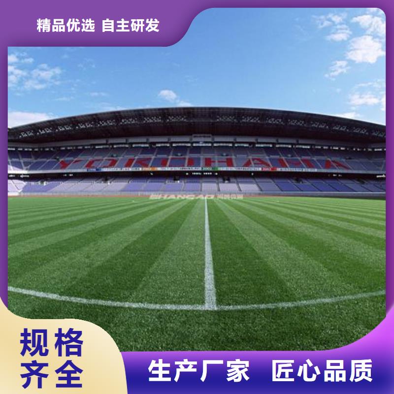 塑胶跑道验货合格实力雄厚品质保障