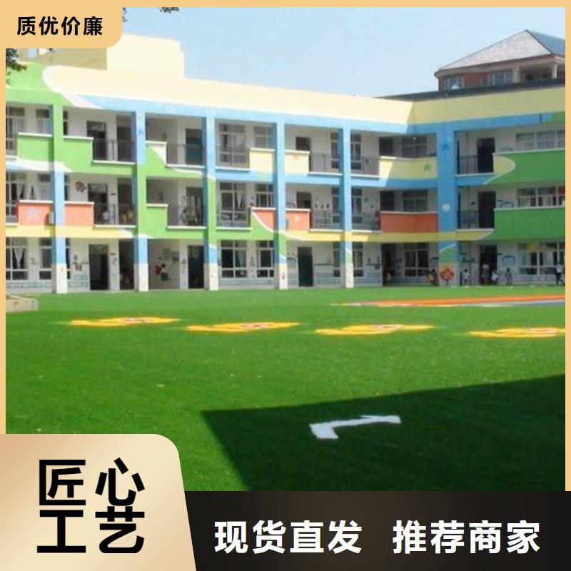 PVC地板厂家施工_我们是厂家工厂批发