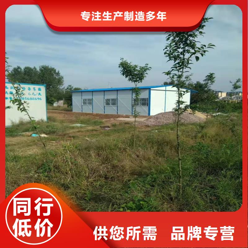 合肥新站区工地宿舍住人集装箱租赁价格下单即发货当地品牌