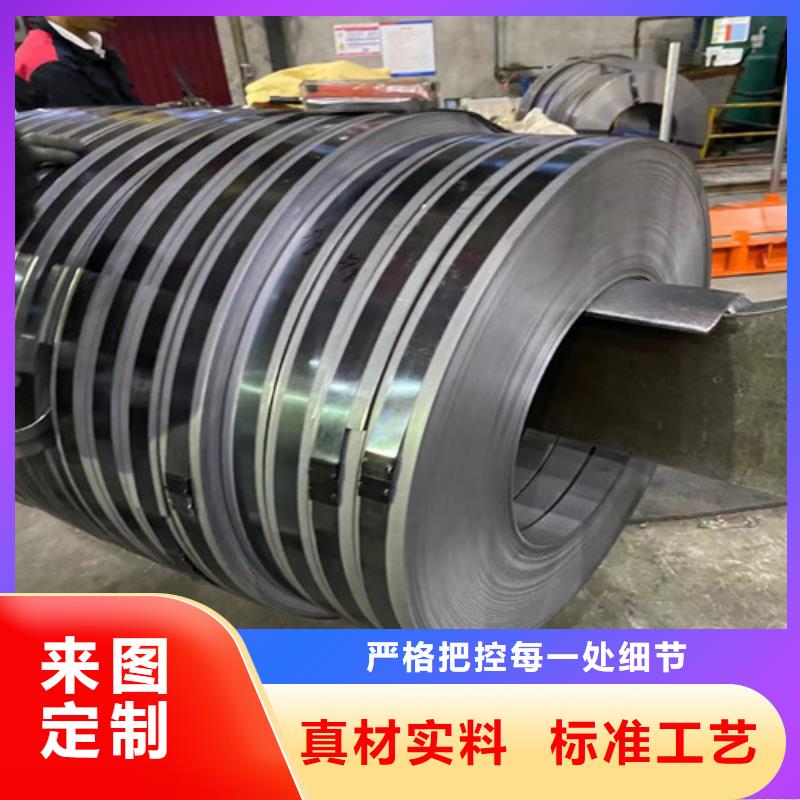 菏泽鄄城热轧带钢SAPH370现货直供价格优