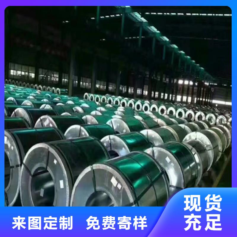 注重热轧开平板S275JR 质量的厂家本地范围制造商